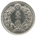 旭日50銭銀貨 旭日50銭銀貨画像