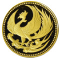 天皇陛下御即位記念 10万円金貨 天皇陛下御即位記念 10万円金貨画像