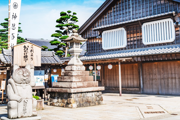 三重県イメージおかげ横丁