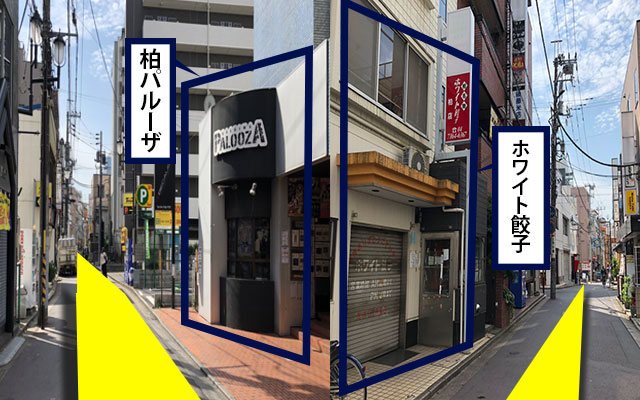 順路08写真