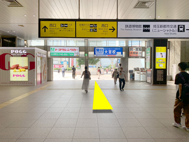 順路01写真