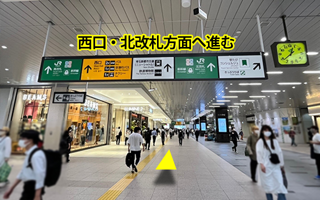 順路02写真