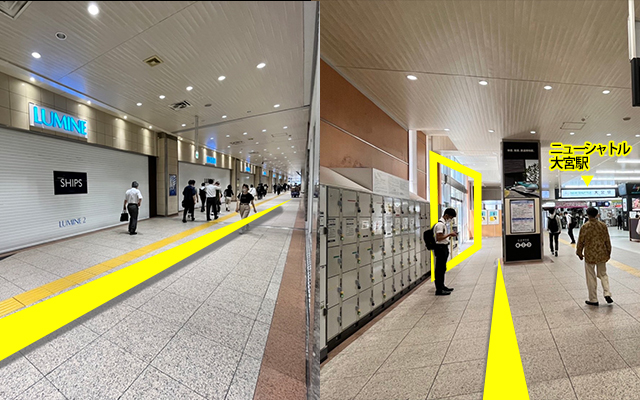 順路04写真