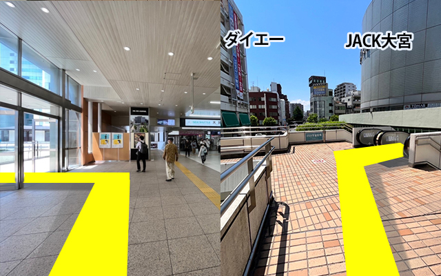 順路05写真
