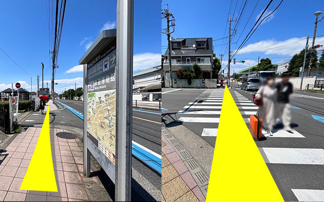 順路08写真