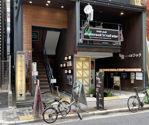 金のアヒル 大阪心斎橋店 高価買取店 金のアヒル