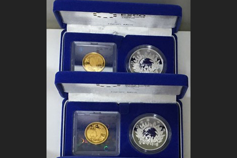 2005年発行日本国際博覧会の愛・地球博記念金貨の気になる価値は 
