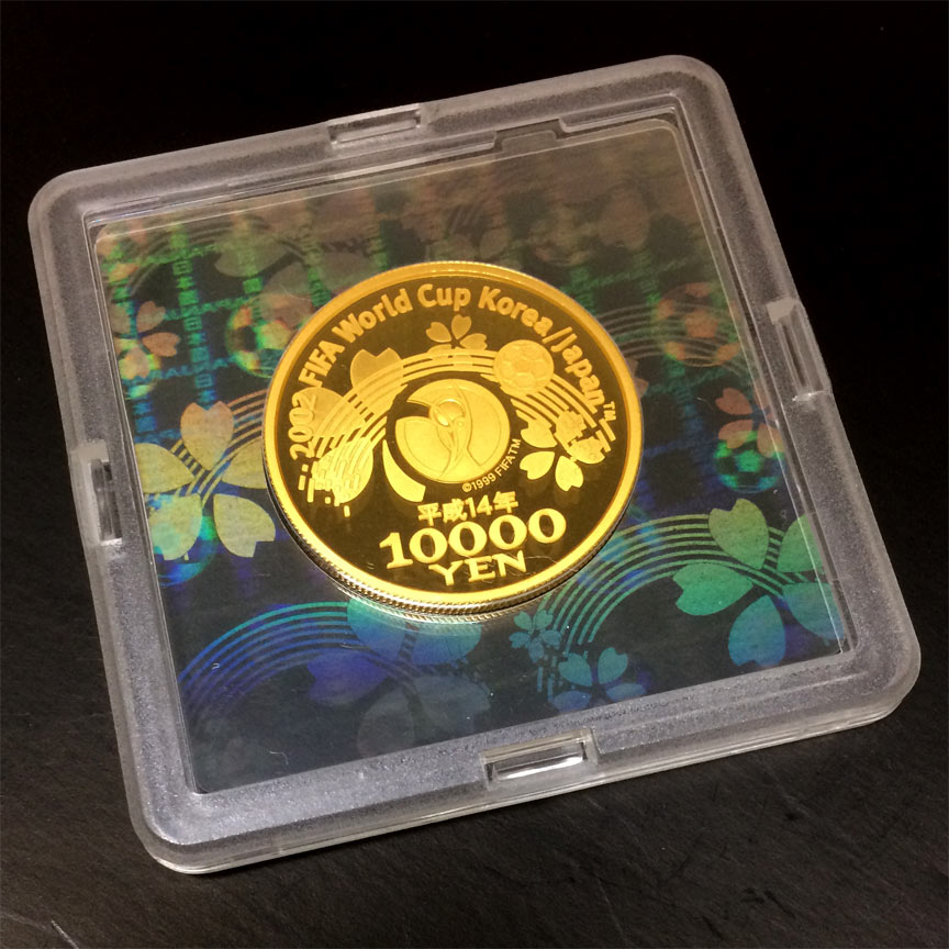 02fifaワールドカップ金貨の価値は 発売時から6倍 記念硬貨の買取は金のアヒル 02fifaワールドカップ金貨の価値は 発売時から6倍 記念硬貨の買取は金のアヒル
