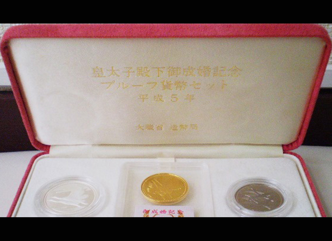 02fifaワールドカップ金貨の価値は 発売時から6倍 記念硬貨の買取は金のアヒル 02fifaワールドカップ金貨の価値は 発売時から6倍 記念硬貨の買取は金のアヒル