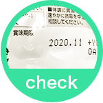 サプリメントを高価買取 健康食品やmlmサプリも買い取ります 金のアヒル サプリメントを高価買取 健康食品やmlmサプリも買い取ります 金のアヒル