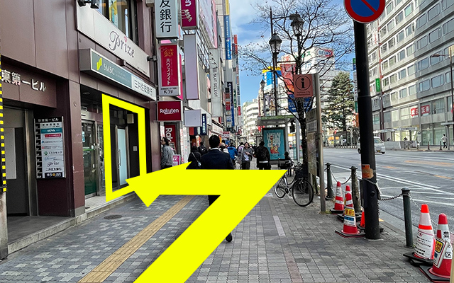 順路08写真