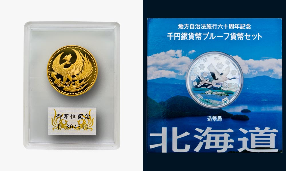 人気が高い金貨と銀貨