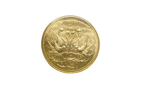 天皇陛下御在位60年記念硬貨