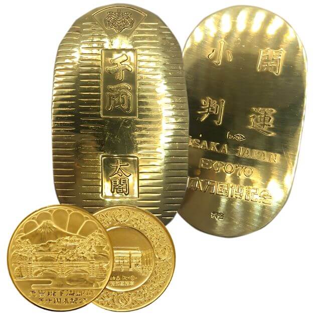 金・貴金属の買取ならこちら買取本舗 | こちら買取本舗