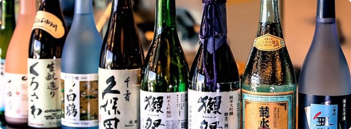 日本酒