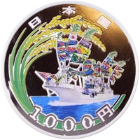 東日本大震災復興事業記念銀貨