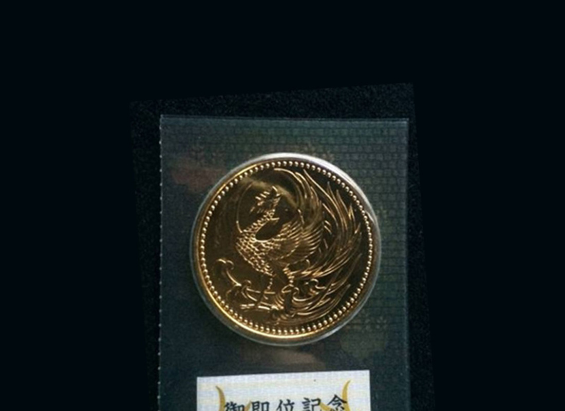 平成に発行された御即位記念10万円金貨はどんな金貨？種類と歴史