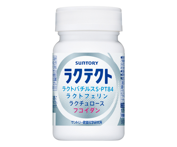 サントリー　 ラクテクト【3個おまとめ】食品/飲料/酒