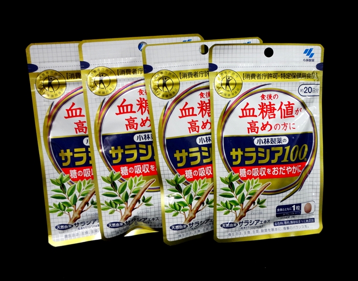 【買取実績】小林製薬 サラシア100 | 高価買取店 金のアヒル
