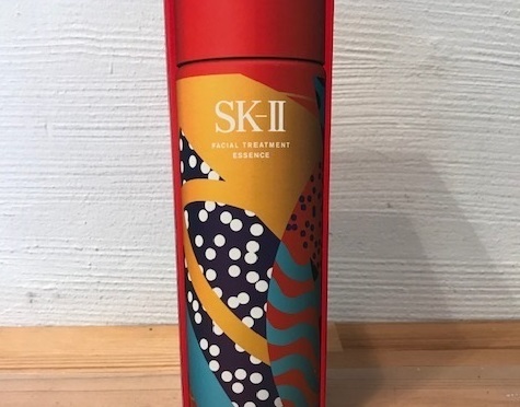 買取SK-II フェイシャル トリートメント エッセンス