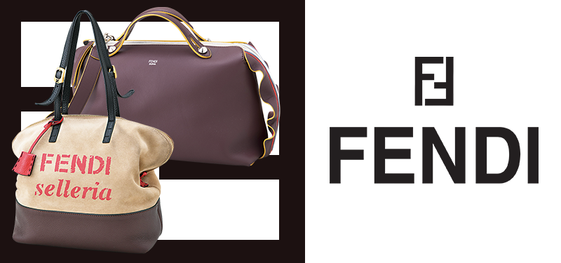 フェンディ(FENDI)の歴史について | 高価買取店 こちら買取本舗