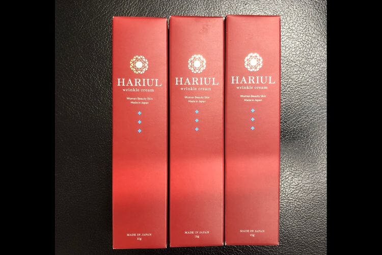 HARIUL リンクルクリーム