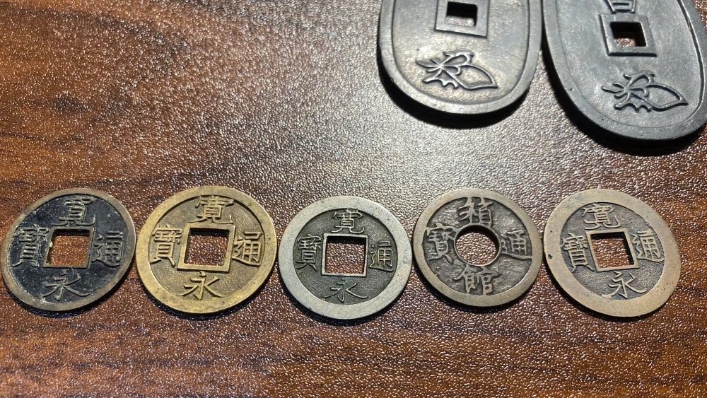 古銭・古紙幣の買取に関するコラム｜高価買取専門店 こちら買取本舗