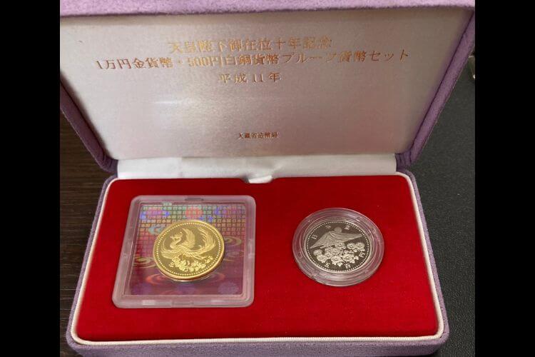 天皇陛下御在位十年記念 1万円金貨幣・500円白銅貨幣プルーフ貨幣セット
