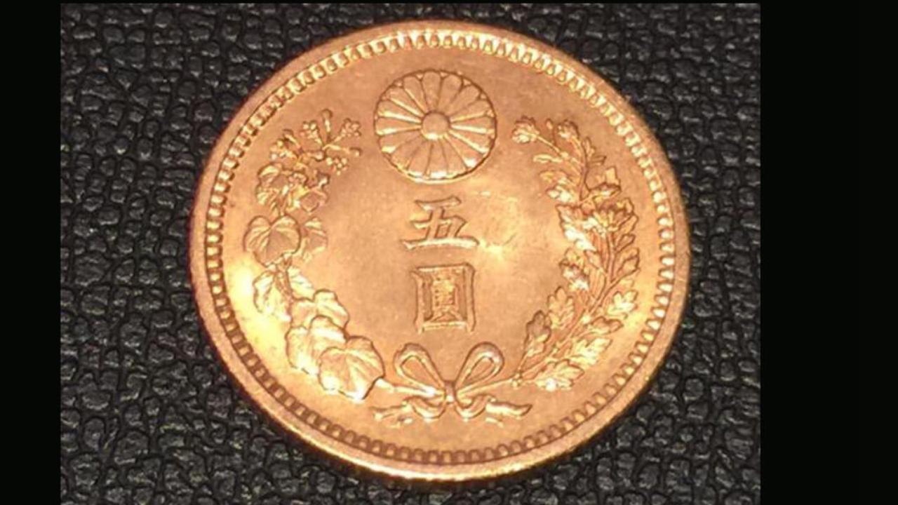 oc-meiji-5yen-gold-coin-value