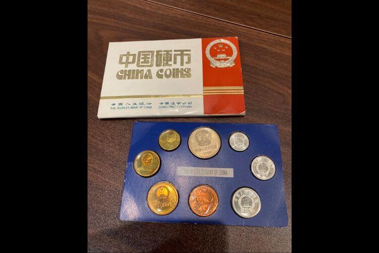 1984年 中国硬貨セット 鼠