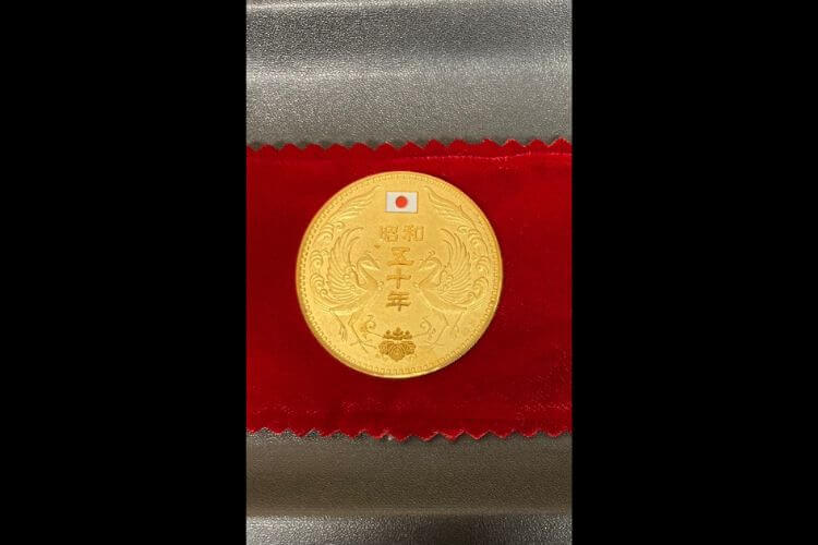 天皇陛下宝祚五十年記念 金メダル