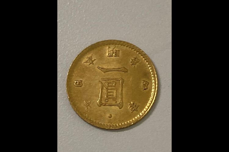 明治4年1円金貨