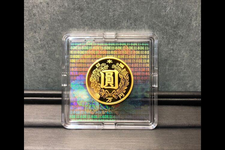 近代通貨制度150周年記念1万円金貨