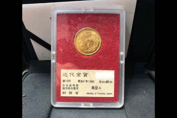 新10円金貨 明治41年銘