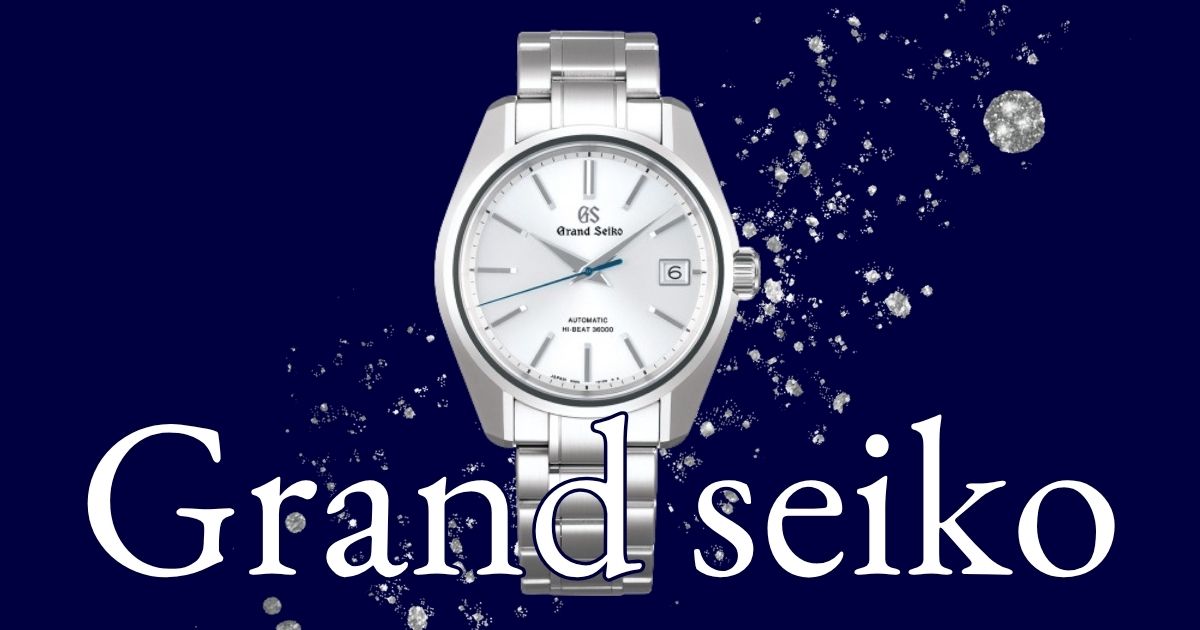 br-grandseikohistory