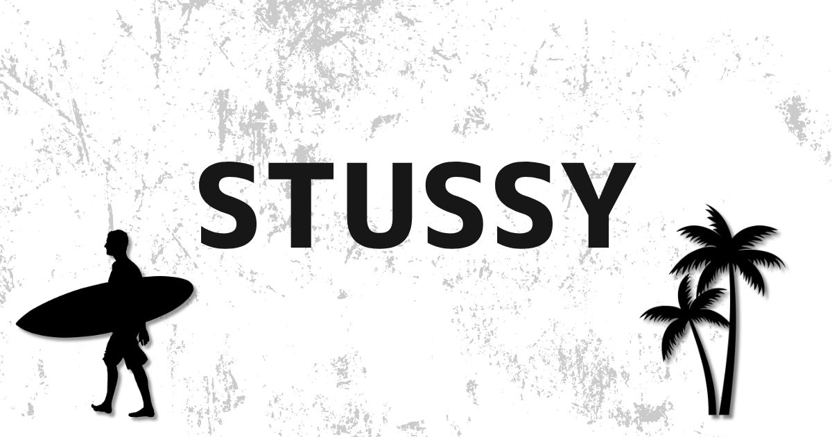 br-stussyhistory