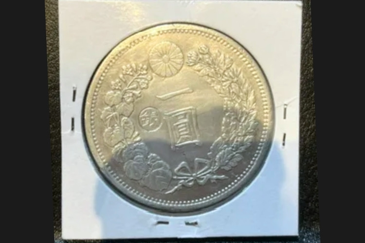 明治14年一圓銀貨