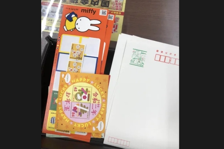 切手・ハガキおまとめ