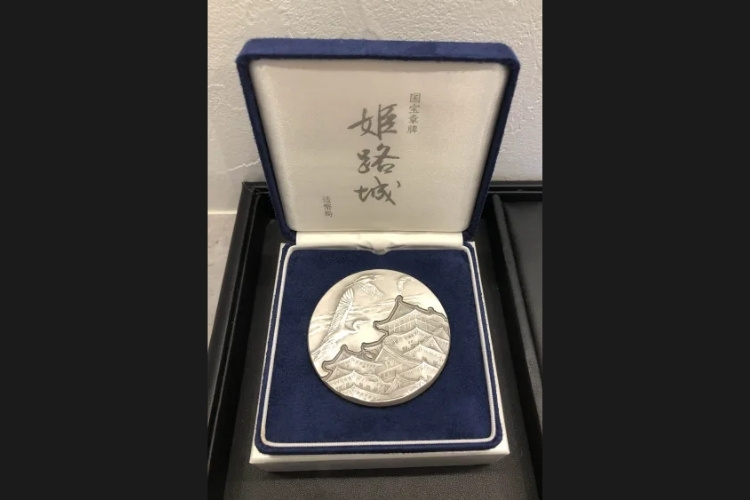 国宝章牌 姫路城 純銀メダル