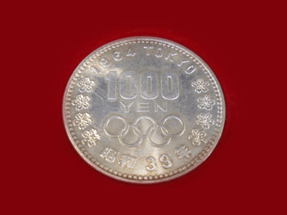 1964_tokyo_olympic_coin