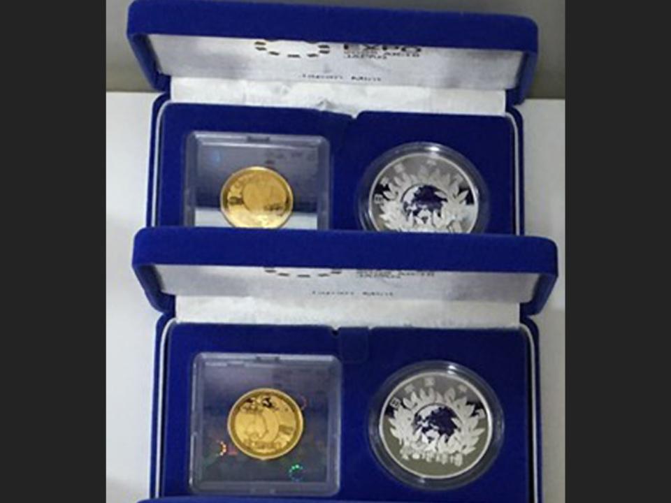 coinset-AichiExpo