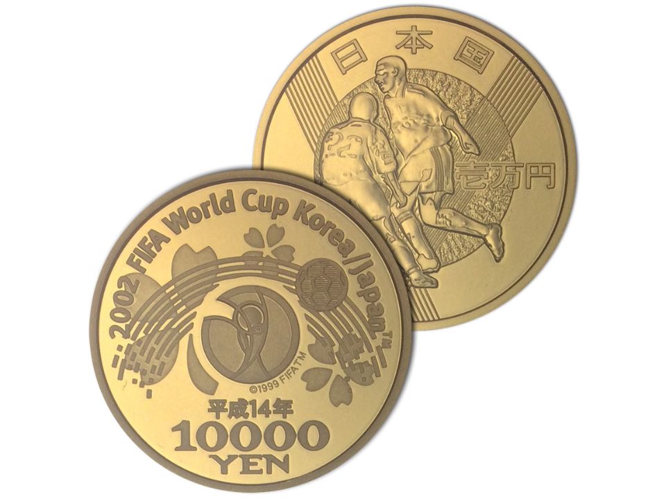 貨幣博物館 | 日本 2002FIFAワールドカップ記念一万円金貨 2002