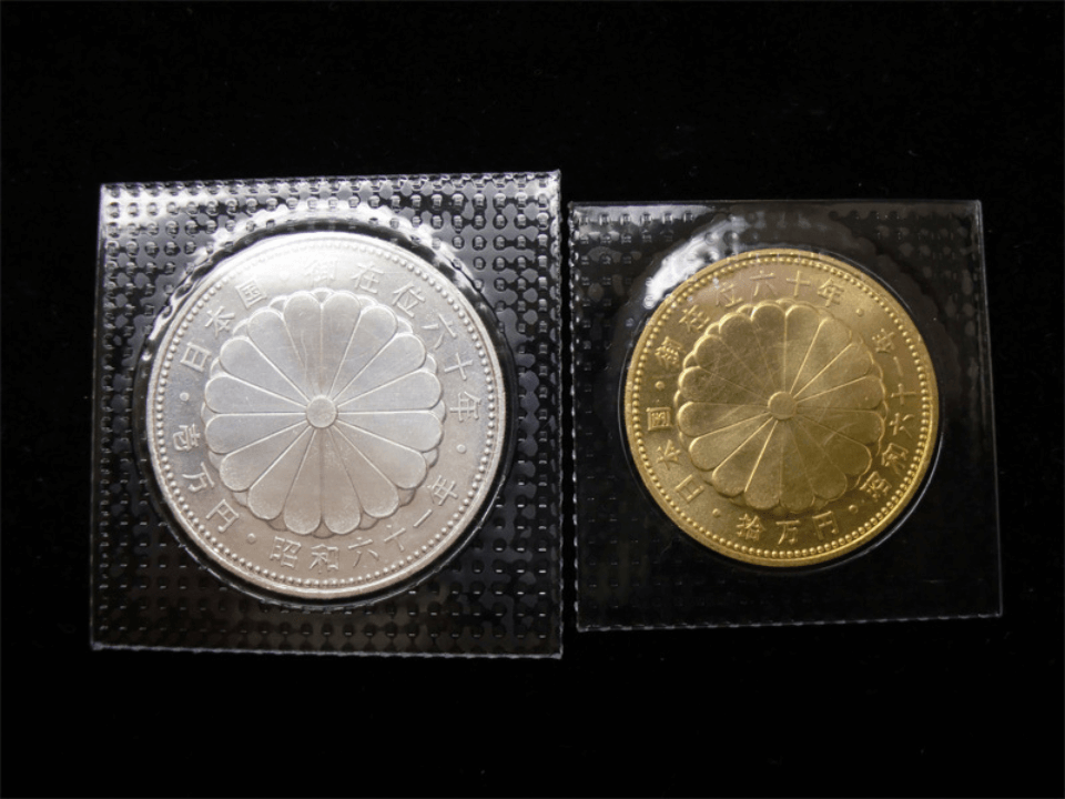 今が売り時！昭和天皇御在位60年記念金貨～歴史を振り返る