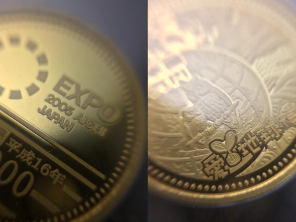 goldcoin-AichiExpo02