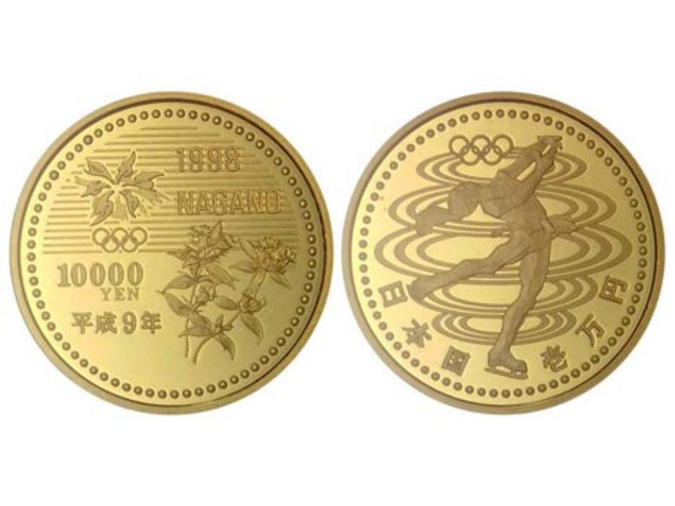 goldcoin_nagano1man