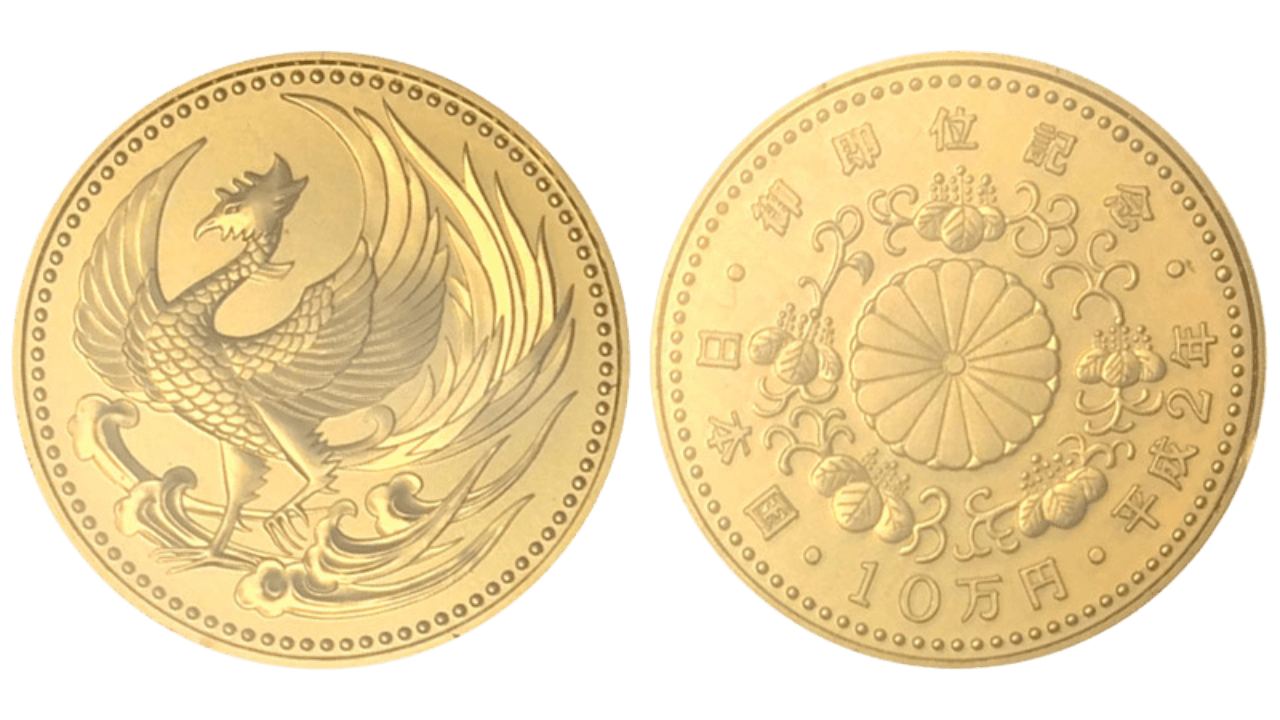 gosokui1