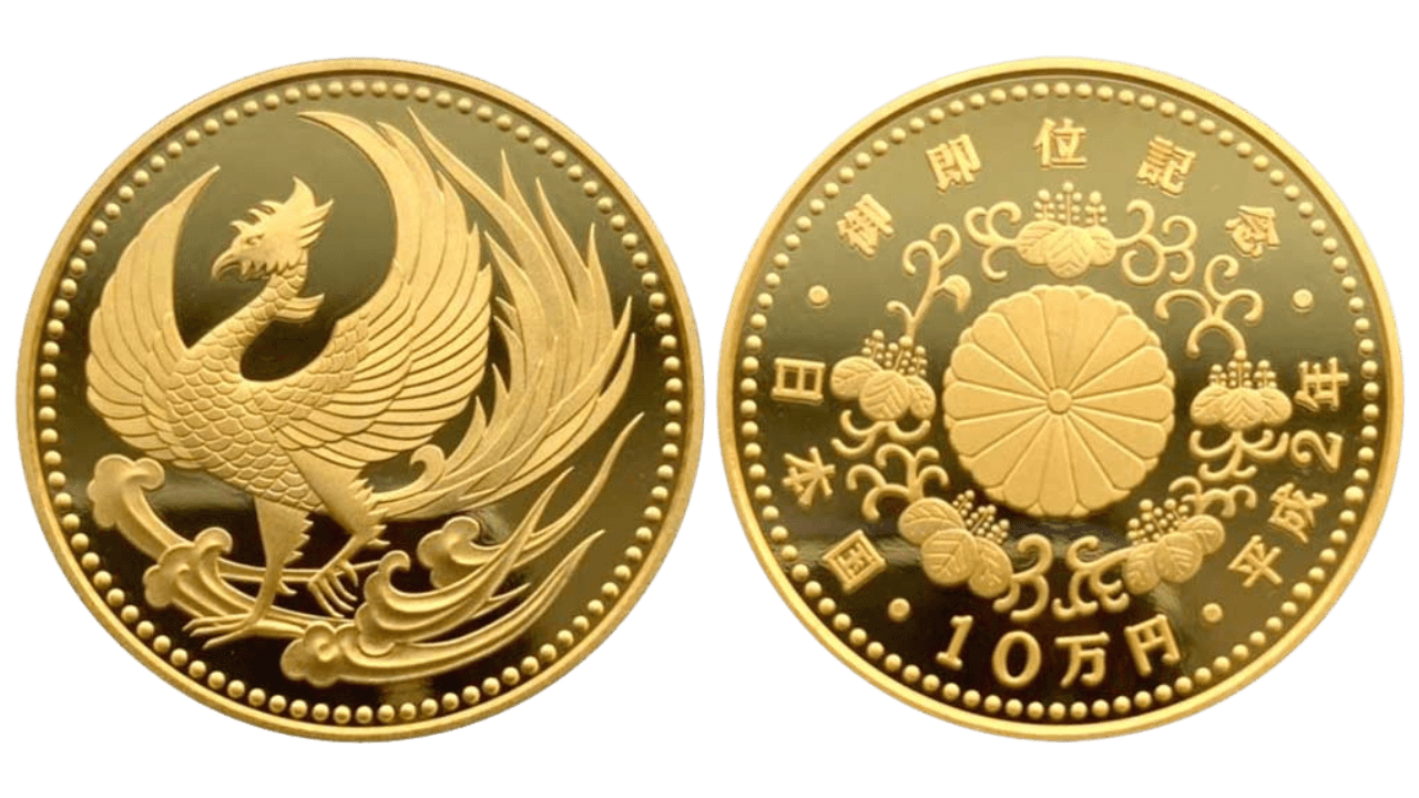 gosokui2