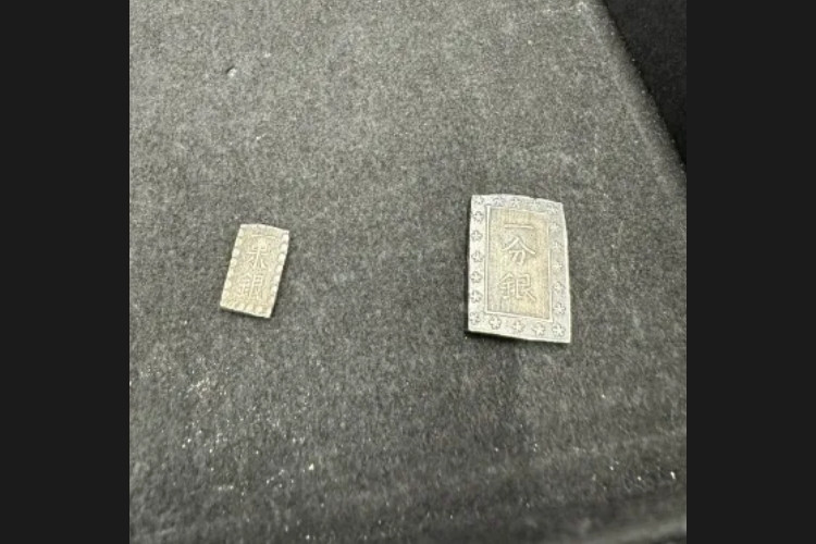 一分銀・一朱銀