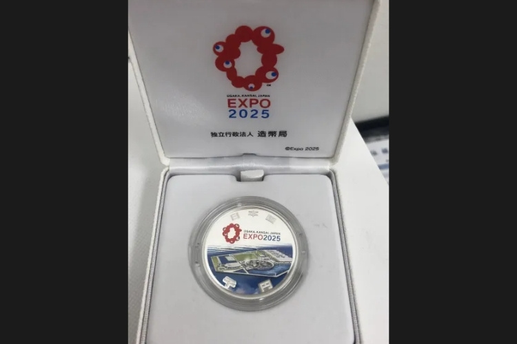 2025 日本国際博覧会千円銀貨