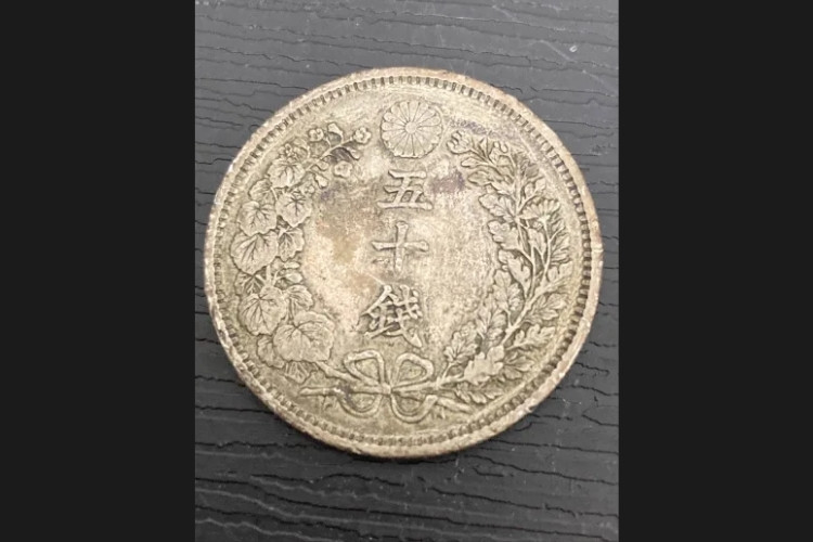 明治31年50銭銀貨